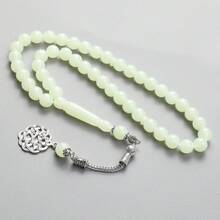 10mm Glow-In-The-Dark Beads. Emits Green And Blue Lights. 45pcs Muslim Prayer Beads - Luminous Beads - View 12