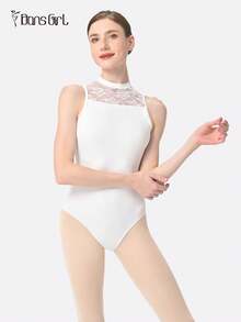 DonsGirl 女士芭蕾舞紧身衣 - 立领网纱拼接，性感露背设计，古典/现代舞服装