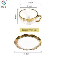 6件套咖啡杯碟套装，金边咖啡杯碟套装，陶瓷浓缩咖啡杯碟套装，小号卡布奇诺杯碟套装，瓷质双份浓缩咖啡杯套装，金边陶瓷土耳其咖啡杯，6件套茶杯套装，法压咖啡杯，摩卡咖啡杯，拿铁咖啡杯，白色