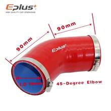 45度弯头汽车改装硅胶管进气管涡轮增压器管中冷器管耐高温胶管 - 45-Degree Elbow - 查看 26