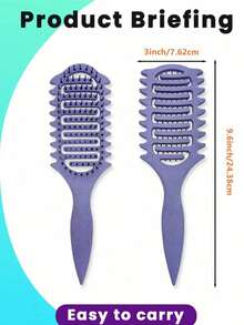 全新升级卷发梳,带刷毛和特殊设计的卷发梳,卷发造型梳,特别适合卷发,为男女塑造和定义卷发,减少拉扯和卷发分离。,返校,旅行度假必需品,女士发饰 - 彩色 - 查看 5