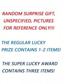 ¡¡¡Un regalo sorpresa!!! La caja misteriosa contiene libros misteriosos u otros regalos, así como juguetes o pequeños accesorios, regalos únicos y regalos sorpresa aleatorios, empacados en una bolsa/caja de mensajería.