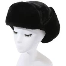 1pc Winter Warm Earmuff Bomber Hat, Fur-Lined Outdoor Casual Cap, Windproof Cycling Hat, Black Beanie Winter Outfits