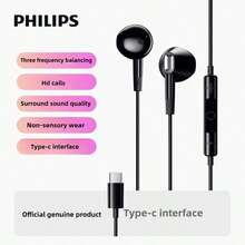 Auriculares Philips TAE1020 con cable tipo C, semiinsertos, aislamiento de ruido, micrófono incorporado, sonido HD, cable flexible, control fácil, perfecto para smartphones y tablets - Negro - Ver 2