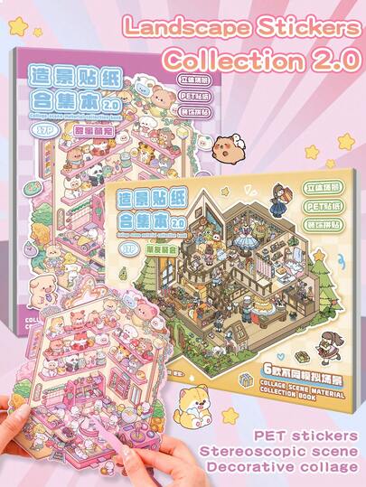 34/17 片装超大号装饰 DIY 房屋贴纸、景观贴纸、场景贴纸（30 张材料纸 + 20 张背景卡）、3D 微缩房屋微景观贴纸、风景贴纸、手册贴纸、小型房屋场景分类贴纸，可重复使用，多种尺寸可选