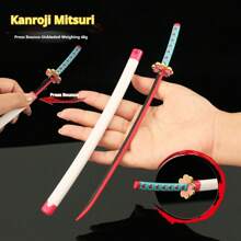 1pc Merchandise - Sword Model - Home Decor - Full Metal Model - Alloy Material - Kanroji Mitsuri Sword Model - New Launch Spring-Loaded Sword - Perfect Gift - Birthday Gift - Ideal Present - Surprise Gift - Holiday Gift - Seasonal Gift - Halloween Gift - Christmas Gift - Gift - Toy