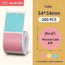 Niimbot Thermal Label White/ Cable/Color/Transparent Round Sticker Adhesive Waterproof For B1/B21/B3S Mini Printer Label Maker Sticker - Multicolor - View 12
