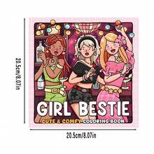 减压手工绘画涂色书“Girl Bestie”| 24 页，适合初学者的可描摹图案 + 放松的涂鸦设计，适合成人和青少年，大型可爱动物角色可减轻压力，较厚且不透明，- 非常适合毕业典礼、父亲节、儿童节礼物、学校用品、返校 - 女孩閨蜜 - 查看 2