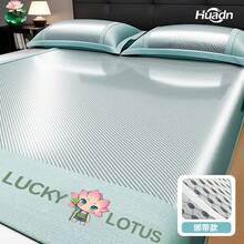 Cooling Mattress Pads - Good Luck Lotus [Ice Lotus Green] - View 11