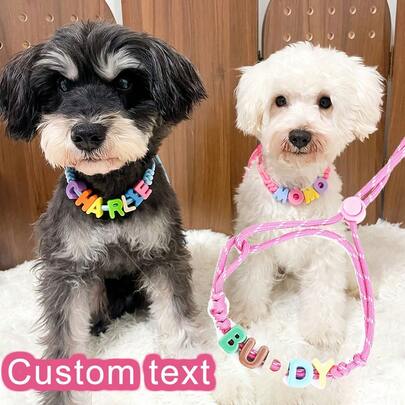 Personalized Acrylic Dog Name Necklace, Woven Pet Collar, Custom Engraved, Durable PMMA Material, Graphic Design, Suitable For Small, Medium, Large Dogs