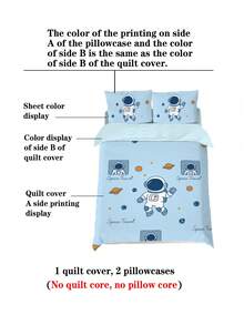 Astronaut Exploration Theme Duvet Cover Set, Cartoon Animal Hippo Bedding Set For Boy Girl Room Decor, 4pcs 1 Duvet Cover + 2 Pillowcases + 1 Flat Sheet, No Fill - D - View 8