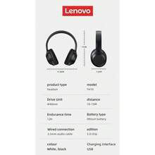 Lenovo 全新联想 TH10 TWS 蓝牙耳机 低延迟 长续航 游戏耳机 舒适透气 运动耳机