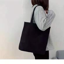 Gift Handle Shopping Bag