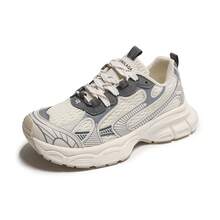 Women Wedge Sneakers - 變色龍 - 查看 7