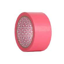 CILIA [8 Colors]1pc Heavy Duty Duct Tape 1.8 Inch X 22 Yards,Extra Strong Waterproof Adhesive For DIY,Repairs,Crafts(White/Black/Red/Blue/Gray/Yellow/Pink/Orange)