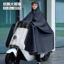 Motorcycle Rainwear