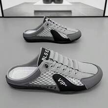 1 Pair Men's Sports Style Slip-On Sandals, Comfortable Low-Top Outdoor Casual Slippers - Light Grey - View 2