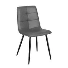 Extendable Dining Table And Chairs Set Of 6, Concrete Effect Rectangular Table With Upholstered Faux Leather Chairs For Dining Room,Kitchen - White Marble Table + 6 Gray PU Chairs - View 10