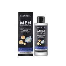 East Moon Men's Facial Firming Lotion Fading Wrinkle Firming, Hydrating And Moisturizing Daily Skin Care - 1 - View 1