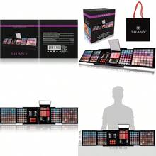 SHANY All In One Harmony Makeup Set Ultimate Color Combination Eyeshadows Blush Powder Lipgloss Lipstick Mini Makeup Brushes Makeup Applicators HOLIDAY GIFT IDEA New Edition - HARMONY - View 1
