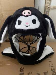 1 pieza Sombrero que se mueve cuando te aprietas las orejas, serie linda de Sanrio - Sombrero de Cinnamoroll, Sombrero de Kuromi, Sombrero de Pompompurin, Sombrero de Hello Kitty, Sombrero de My Melody