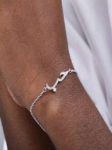 1 件装可爱阿拉伯爱情宣言手链，男女皆宜，金色手链，奢华设计师珠宝礼品配饰 - 珠 - 查看 5