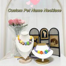 Personalized Acrylic Dog Name Necklace, Woven Pet Collar, Custom Engraved, Durable PMMA Material, Graphic Design, Suitable For Small, Medium, Large Dogs - Multicolor - View 8