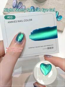 annies 5克夏夜星海猫眼甲油胶 - 可卸UV/LED蓝紫绿玻璃珠猫眼甲油胶美甲沙龙DIY 1片/3片装