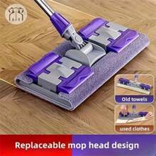 1pc Extra Large Flat Mop Set - Slouchy, Replaceable, Wet & Dry Usage, Stainless Steel, Suitable For Cleaning Bedroom, Kitchen, Living Room And Walls