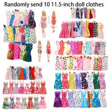 Conjunto de 26 piezas de muñecas de 30 cm / 11,5 pulgadas como regalo de vacaciones, que incluye 10 vestidos de moda aleatorios, 10 pares de zapatos aleatorios, 2 bolsos aleatorios, 1 corona, 1 collar, 2 aretes, adecuado para muñecas de 11 pulgadas (excluyendo las muñecas), ropa para muñecas de 10 pulgadas, muñecas Bratz, muñecas para niños, ropa de muñeca, muñecas grandes, muñecas pequeñas