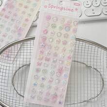 8 件可爱宠物 3D 水晶贴纸，可爱猫、狗、兔子等动物贴纸，天气、植物、迷你零食卡通贴纸，适用于剪贴簿、手机壳装饰、笔记本文具