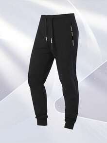 男士运动裤户外跑步健身锥形长裤透气速干弹力裤