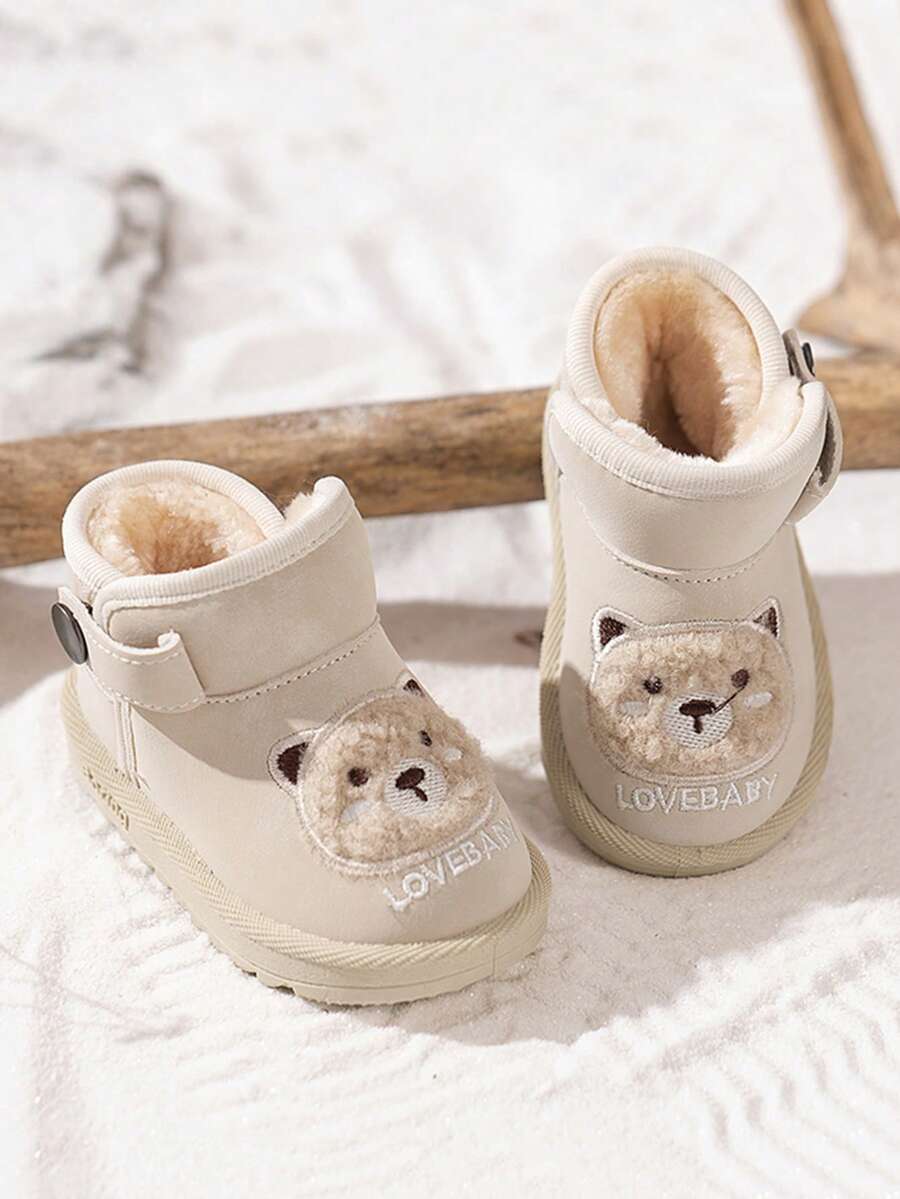 1 双婴儿卡通雪地靴，男女通用，冬季保暖厚实，幼儿步行靴 - 米色 - 查看 1