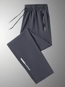 Men's Ice Fiber Athletic Pants, Stretchy And Breathable With Pockets And Zipper - Grey - View 2