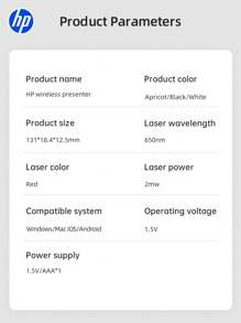 HP Hub USB senza fili, telecomando per presentazioni, clicker per presentazioni con controllo del volume e dei collegamenti, per Keynote/PowerPoint/PC/computer portatile, con custodia omaggio