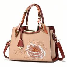 Women Shoulder Bags - 牡丹卡其色 - 查看 8