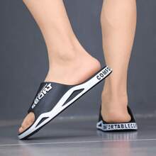 Men's New EVA Slippers For Home Indoor Use, Comfortable Flat, Breathable & Anti-Slip