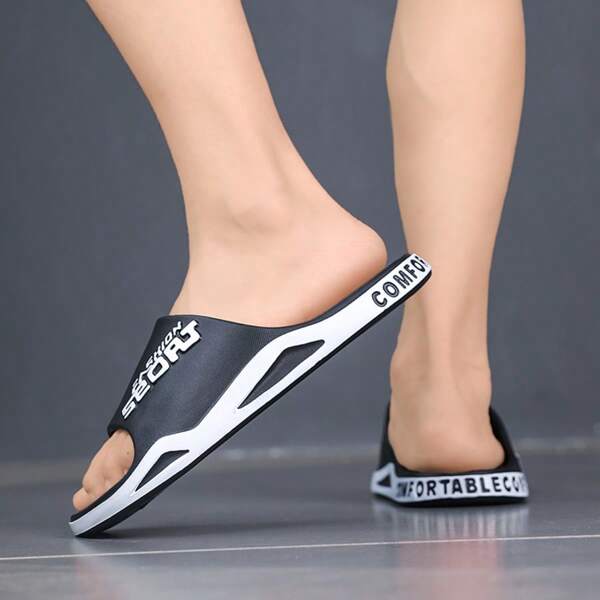 Men's New EVA Slippers For Home Indoor Use, Comfortable Flat, Breathable & Anti-Slip