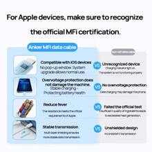 anker Cable de datos de carga rápida A863 sin dañar el dispositivo, cable de carga engrosado, antiexplosión, antirotura y duradero, adecuado para teléfonos Apple y Android.