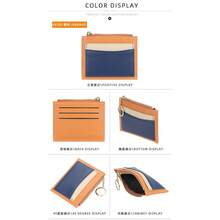 Card Case Slim Front Pocket Wallet For Women Credit Card Holder With Keychain - Pink - View 4