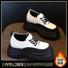 Women Loafers Shoes - 米色絨裡 - 查看 8