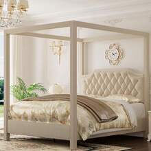 CuisinSmart Full / Queen Size Canopy Bed Frame With Nailhead Decoration Headboard Upholstered Bed Frame With Solid Wood Slats Support,No Box Spring Needed,Noise Free - 米色 - 查看 6
