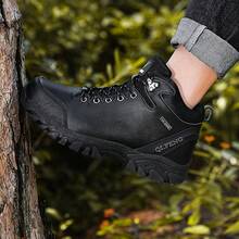 Men's And Women's Solid Ankle Boots, Hiking Shoes, Outdoor Sports Shoes, PU Surface Rubber Sole, Couple Shoes - Black - View 5