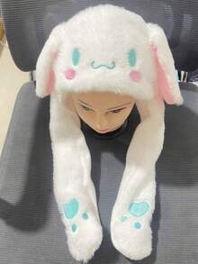 1 pieza Sombrero que se mueve cuando te aprietas las orejas, serie linda de Sanrio - Sombrero de Cinnamoroll, Sombrero de Kuromi, Sombrero de Pompompurin, Sombrero de Hello Kitty, Sombrero de My Melody