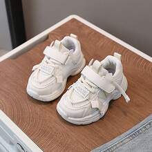 Tenis para bebe con parte superior transpirable y suela flexible, ideales para actividades deportivas. Disponibles en colores lisos y diseños con bloques de color - Blanco - Ver 4