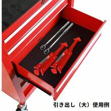 Tool Chests & Cabinets - Medio - Ver 8