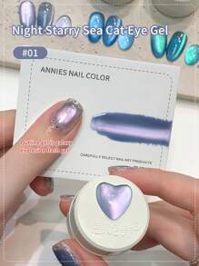annies 5克夏夜星海猫眼甲油胶 - 可卸UV/LED蓝紫绿玻璃珠猫眼甲油胶美甲沙龙DIY 1片/3片装