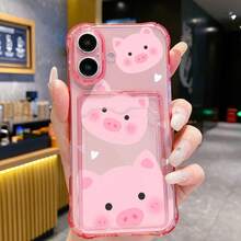 1个可爱粉色小猪元素防震TPU手机壳，兼容、OPPO、红米手机 - 彩色 - 查看 2