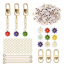 66/132/198件珠宝制作套件，背包花吊坠，个性化包包吊坠配花钱包配件钥匙扣包装钥匙扣背包，适合学校