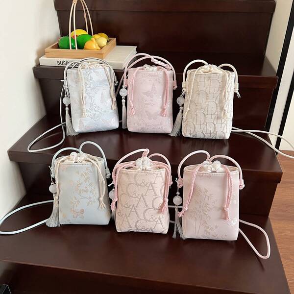 A New Type Of Fashionable And Casual Summer Crossbody Bag With Animal Patterns Is Included As A Gift. It Is A Small Bag Suitable For Shopping And Playing